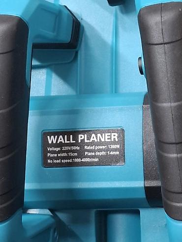купить орбитальную шлифмашинку: Настенный электрический рубанок (Wall Planer) Назначение: - Быстрое — 2