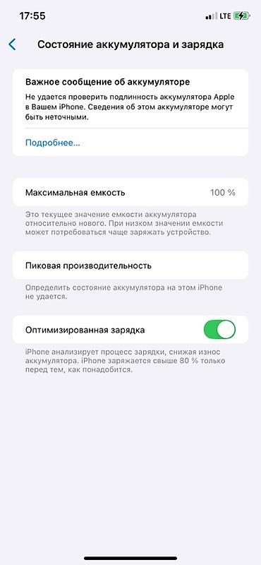 macbook pro 13 3: Косяк хр камера слегка мутная а у редми все четко оба 10к суйлошу — 10