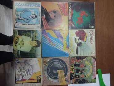 Vinil vallar: Vinil plastinkalar satilir — 22