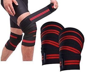 бинты боксерские: Бинт коленный предназначен для занятий пауэрлифтингом, для фиксации