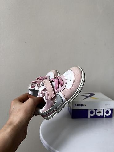 nike react: Детские кроссовки Pappix Размер 24, легкие, удобные, практичные — 6