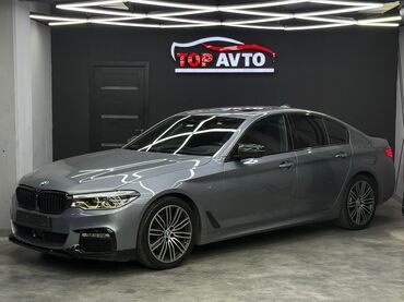 машина м5 ф90: BMW 530i (G30) седан, серый металлик Ключевые особенности: - Пакет M