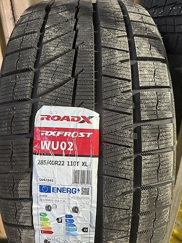 реле 30: Зимняя шина ROADX RXFROST WU02 размером 285/40 R22. Характеристики: - — 2