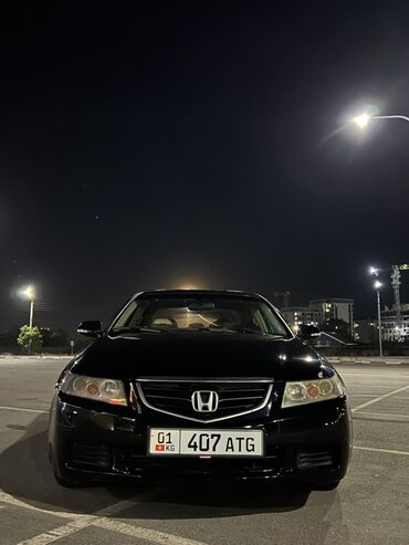 хонда акорд механика: Honda Accord: 2005 г., 2.4 л, Автоматтык, Газ, Седан