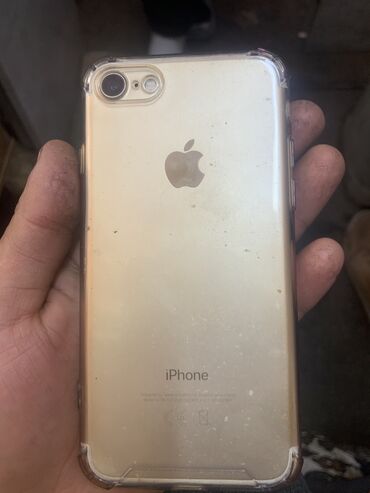 купить айфон 7 новый оригинал: IPhone 7, Колдонулган, 128 ГБ, Ак, Каптама, 65 %