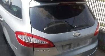 car sails: BRANIK ZADNJI KARAVAN ZA FORD MONDEO OD 2001. DO 2004. GOD. | FORD — 7
