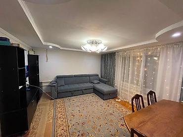 Срочно продается пол дома 📍Адрес: Ала тоо ж/м ✅ Продуманные