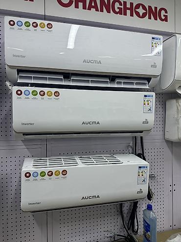 Канальные кондиционеры: Сплит-система, AUX, Новый, 40-60 м² — 19