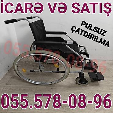 tibbi araba: İcarə və satış üçün əlil arabası - Yüngül alüminium korpus - — 1