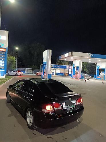 чехол на сивик: Honda Civic: 2008 г., Вариатор, Бензин, Седан — 1