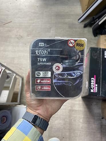 светодиодные: Светодиодные автомобильные лампы KTOPi 9006 (HB4) - Мощность: 75 Вт — 1