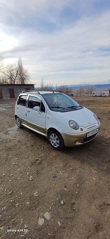 Daewoo: Daewoo Matiz: 2005 г., 0.8 л, Вариатор, Бензин, Хэтчбэк — 1