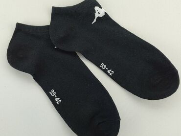 Socks: Socks, condition - Ideal