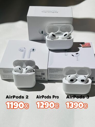 наушники бишкек: Акция на AirPods 1/2, AirPods 3 и AirPods pro Отличное качество Есть