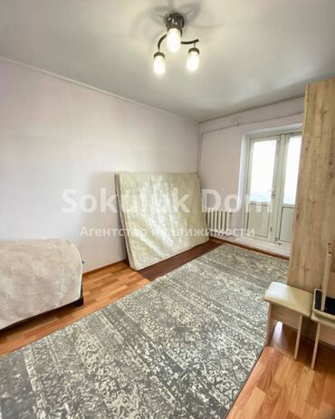 Продажа квартир: 3 комнаты, 61 м², 4 этаж — 6