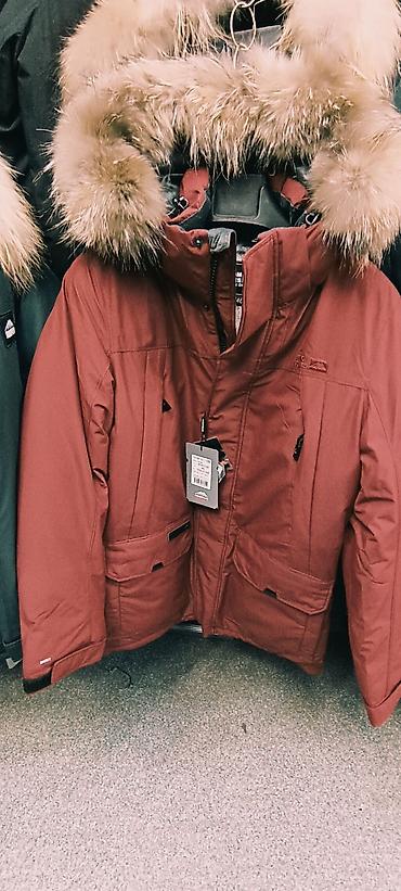 Куртки: Скидка Аляска Frompoles Цвета Бежевый Черный, Синий, Супер — 4