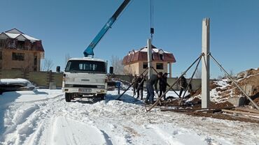 Услуги автокрана: Стрела 8 м, 2500 т — 6