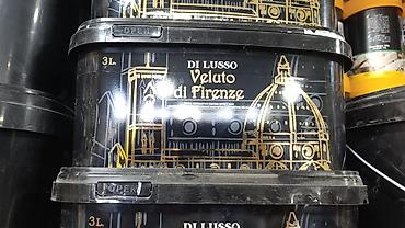 Декоративное покрытие Di Lusso Veluto di Firenze, 3 л. 3л хватает на