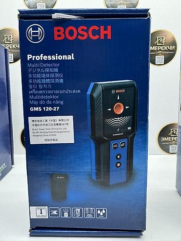 лазерь: Профессиональные измерительные приборы BOSCH - Лазерный нивелир BOSCH — 3