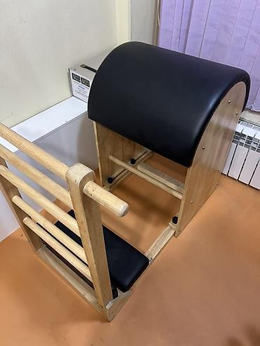 Pilates Barrel (Ladder Barrel) – ağac konstruksiya və dəri örtüklü lalafo.az -da Pilates Barrel (Ladder Barrel) – ağac konstruksiya və dəri örtüklü