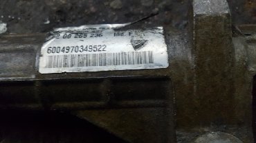 рулевая рейка на авенсис: Renault Logan Renault Sandero дача 4 8 7 год рулевая рейка год од