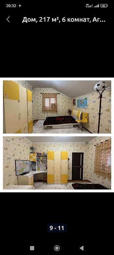 Продажа коттеджей и домов: Продам хороший добротный дом в хорошие руки,участок 5сотых, фактически — 23