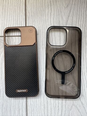 электронный китеп кыргызча: Набор из двух защитных чехлов для iPhone 16 Pro Max. 1) Чехол NJOYNY