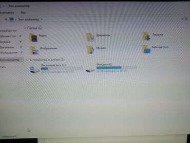 не рабочий: Компьютер, ядер - 8, ОЗУ 16 ГБ, Для работы, учебы, Б/у, Intel Core i7, HDD