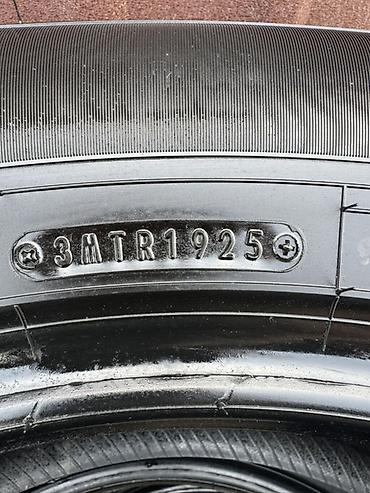 265 40 20: Шины Dunlop 265/60 R20 (Made in Japan, 2025 г.в.) Продается комплект — 4