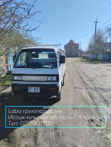 бу эшик пластик: Портер, Переезд, перевозка мебели, По региону, По городу, По стране, с грузчиком