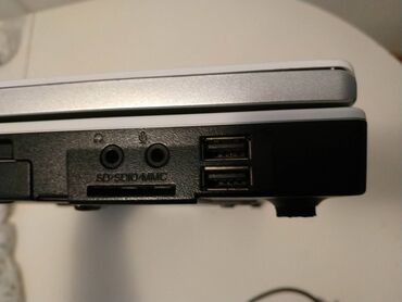Dell: 2 GB OZU, 15.4 " — 7