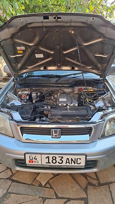 Honda CR-V: 2001 г., 2 л, Автомат, Бензин, Кроссовер