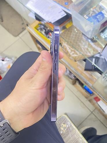 Уюлдук телефондор жана аксессуарлар: IPhone 14 Pro, Колдонулган, 256 ГБ, Deep Purple, 75 % — 2