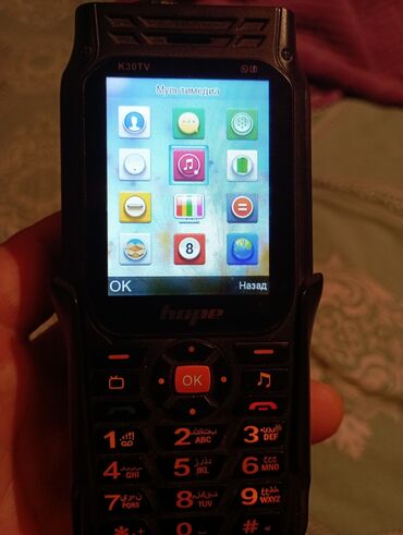 işlenmiş telfonlar: Hope telefonu mükəmməl bir şeydi 2200 mah pover bank fənae səs yazma
