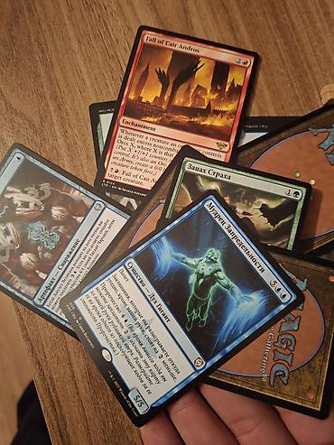 magic mask: Məhsul: Magic: The Gathering kolleksiya kartları dəsti — 1