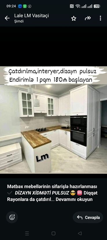 1 kub taxta qiymeti 2024: *Mətbəx mebellərinin sifarişlə hazırlanması✔️* _*DİZAYN XİDMƏTİ