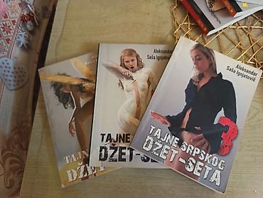 antiques: Sve knjige sa fotografije zajedno za iznos 6000rsd Može i lično — 1