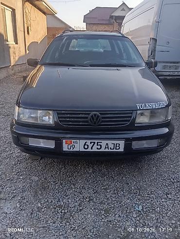 Volkswagen: Volkswagen Passat Variant: 1995 г., 2 л, Механика, Бензин, Универсал — 2