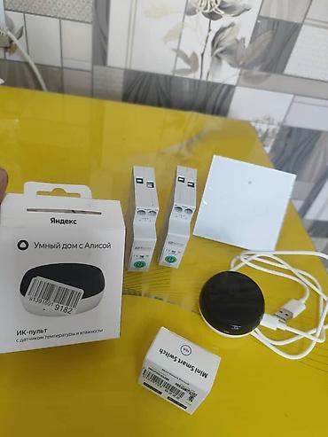 Видеонаблюдение, охрана: IT услуги под ключ, 🔹 Компьютерные услуги Ремонт компьютеров и — 8