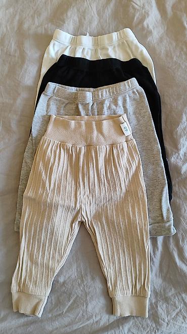 Комплекты одежды: Комплект — 4