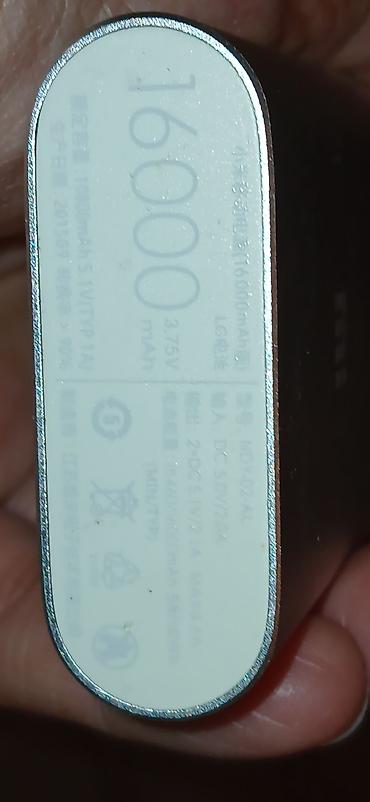 irşad xiaomi: Xiaomi Mi Power Bank – portativ enerji bankı 16.000A.Original — 5