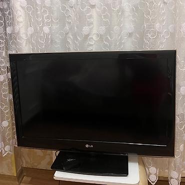 İşlənmiş Televizor LG LED ekran 32" FHD (1920x1080) lalafo.az -da İşlənmiş Televizor LG LED ekran 32" FHD (1920x1080)