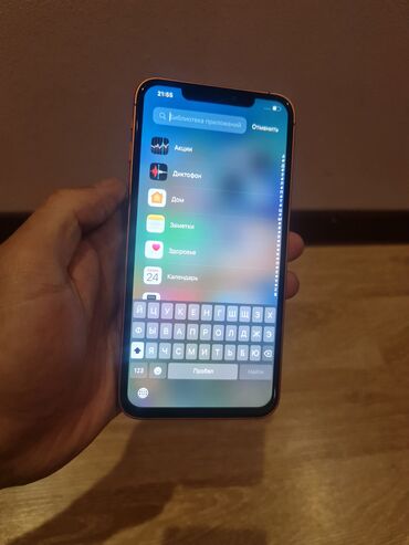 Apple iPhone: IPhone 17 Pro Max, Б/у, 256 ГБ, Оранжевый, Кабель, 70 % — 22