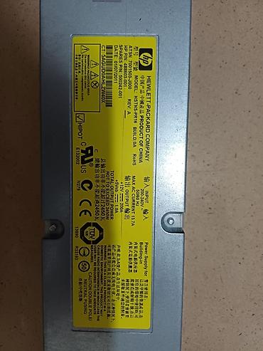 Qida blokları: Qida bloku HP, 750 W, Yeni — 2