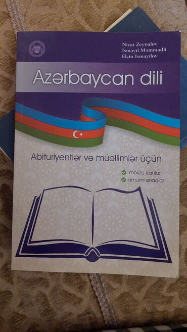 alman dili kitabı: Azerbaycan dili qayda kitabı