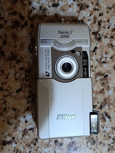 Фотоаппараты: Nikon Nuvis S 2000 kompakt fotoaparat - Film formatı: APS (Advanced — 1