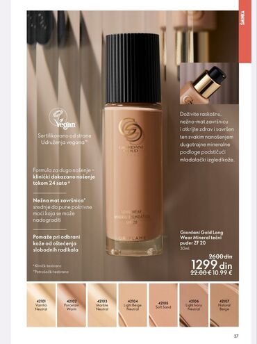 enjoy care parfemi: Oriflame potrebne saradnice ili kupovina besplatna dostava