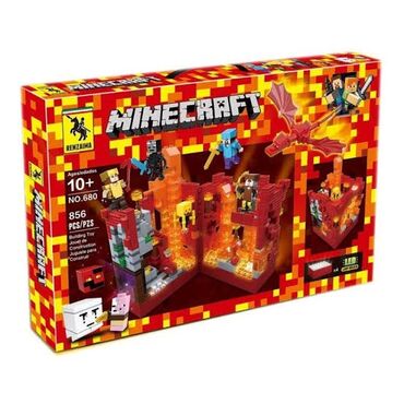 minecraft ranac za skolu v Azərbaycan | PS4 (Sony Playstation 4): Konstruktor Lego "Oyuncaq Minecraft "🚗 🔹Ölkə daxili pulsuz çatdırılma