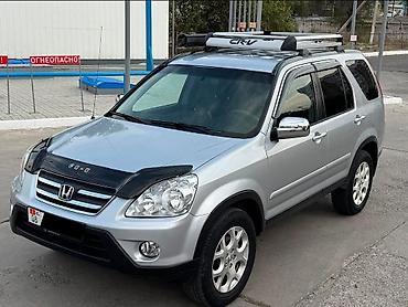 honda crv рд 1: Honda CR-V: 2005 г., 2.4 л, Автомат, Бензин, Кроссовер — 9