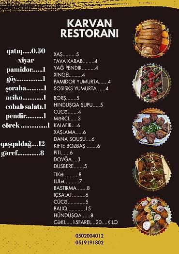 Соусы и специи: Salatci axtarılır!!! — 1